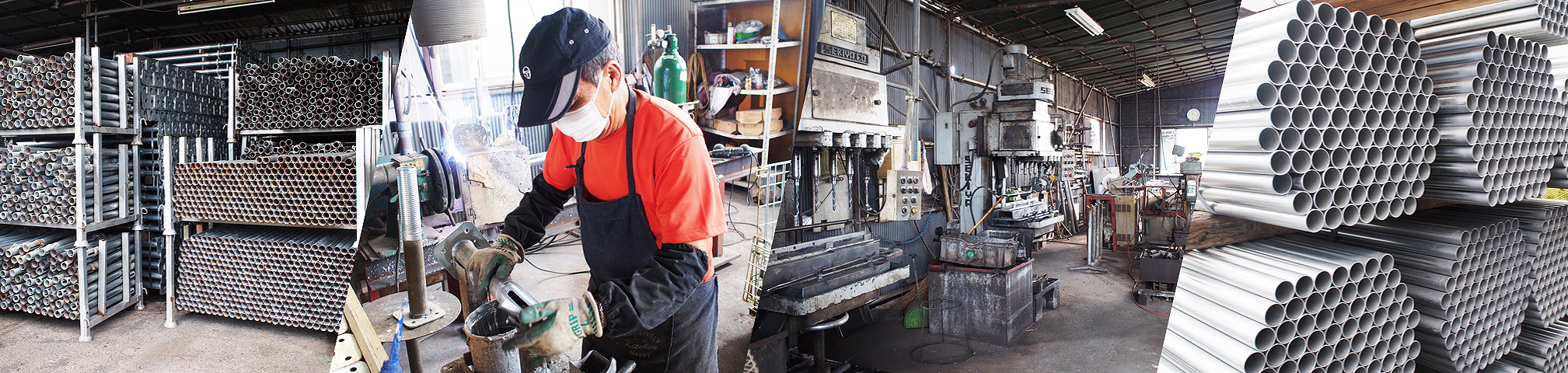 再生加工・資材交換